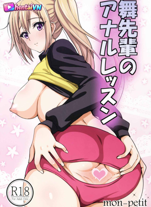 Bài Giảng Hậu Môn Của Tiền Bối Mai