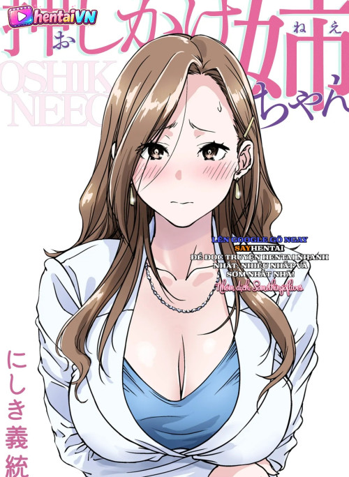 Chị gái thích tự tiện của tôi