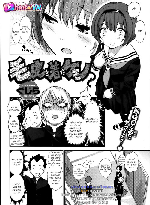 Mãnh Thú Trong Lớp Áo Lông Bản Năng Hoang Dã Dưới Lớp Vỏ Bọc