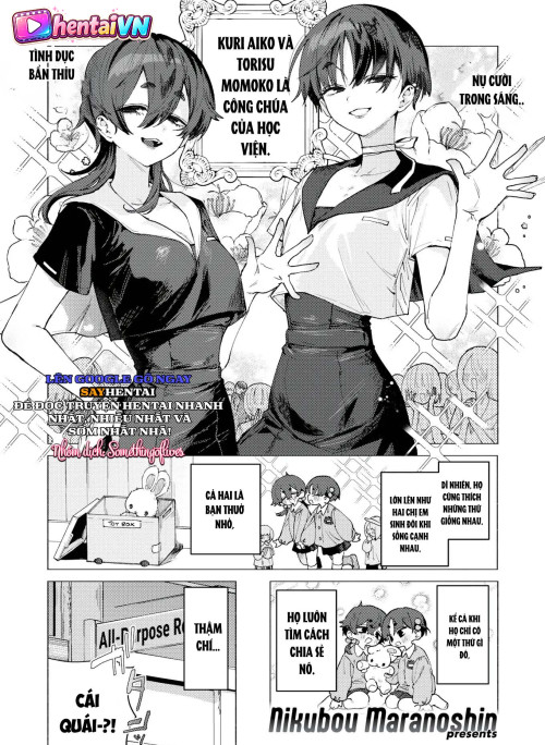 Sự xâm lược siêu cấp dâm dục