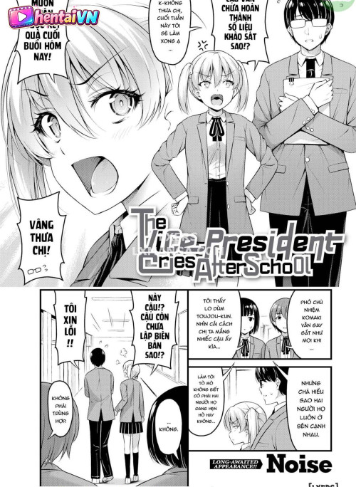 The Vice President Cries After School