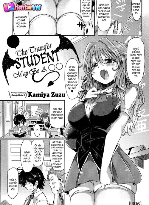 Totsuzen Daga Tenkousei Wa