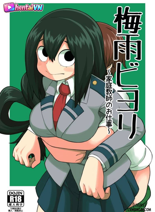 Tsuyu Biyori ~Katei Kyoushi no Oshigoto
