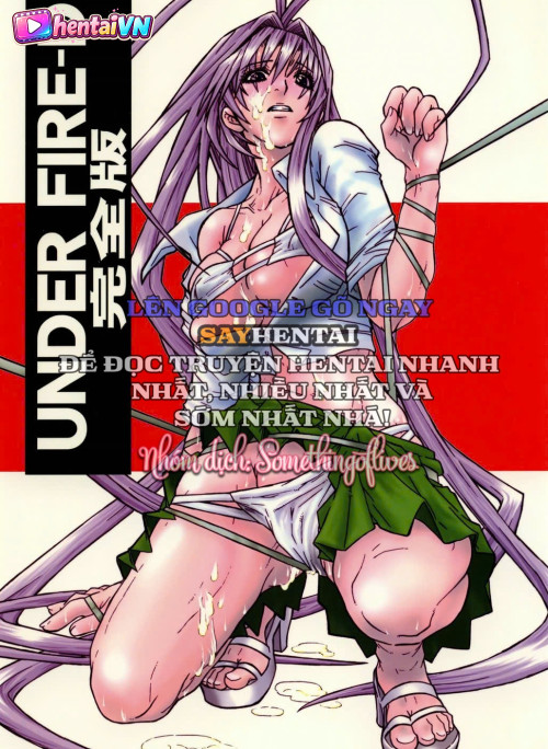 Lửa Đạn Tình Thù Bản Toàn Tập