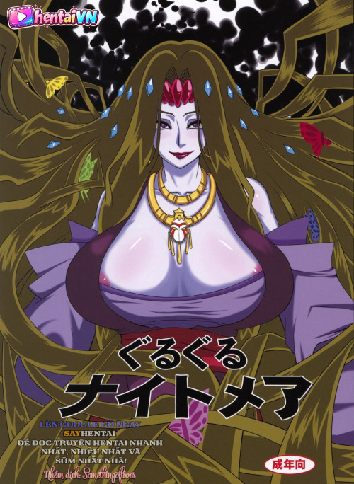 Cơn Ác Mộng Trong Những Vòng Xoáy Quay Cuồng