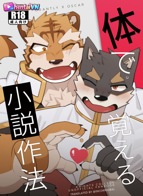 Dùng Thân Xác Để Viết Nên Chương Truyện Tình Tự