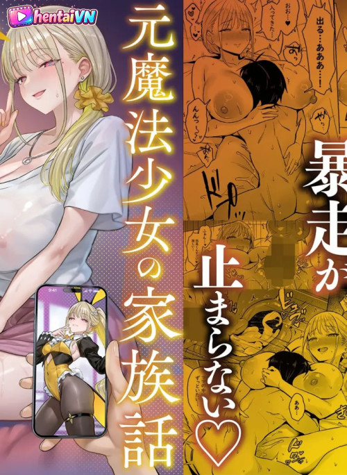 Chuyện nhà cựu thiếu nữ ma pháp