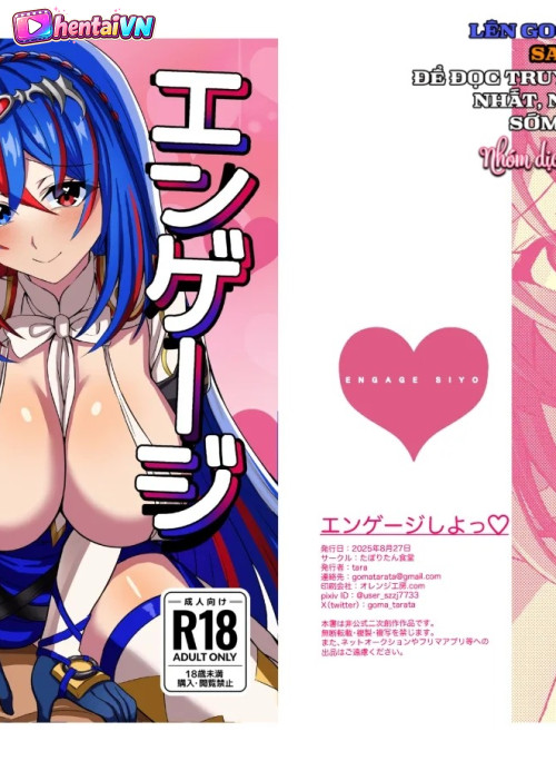 Cùng nhau quan hệ nhé