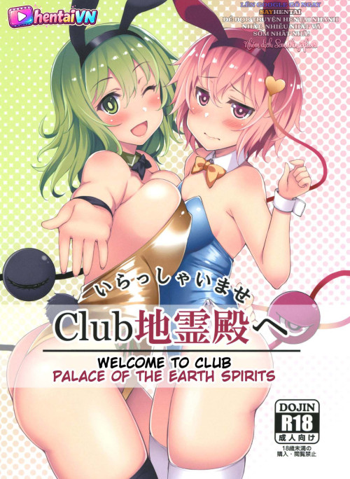 Lời Chào Mừng Nồng Nhiệt Tại Câu Lạc Bộ Chireiden