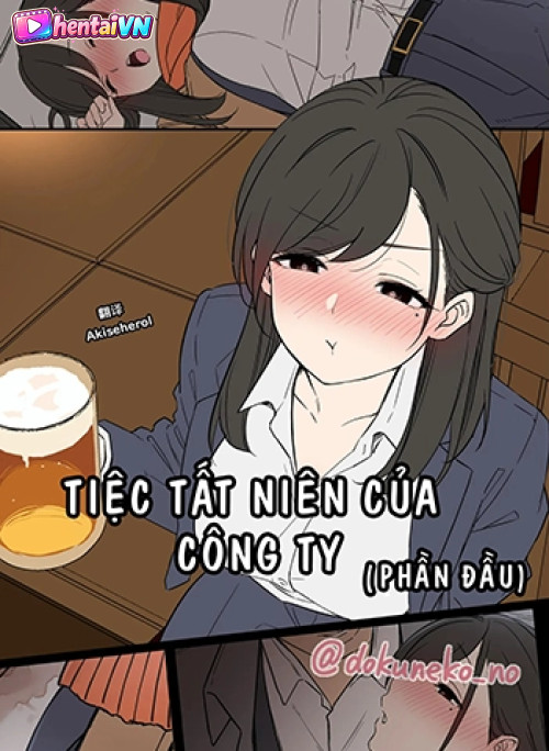 Tiệc cuối năm của công ty